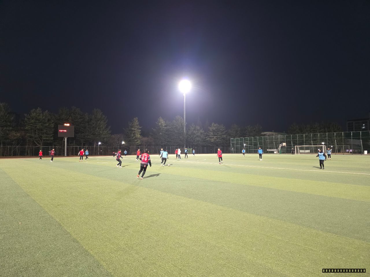 2월 1일 운동장에서 즐거운 리베로